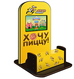 Игрёнок Single