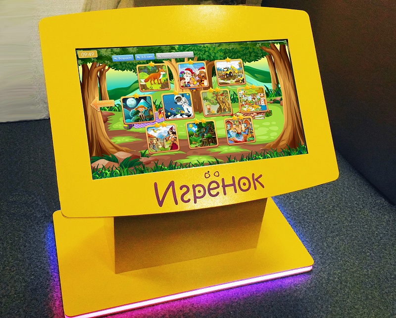 Игрёнок Maxi