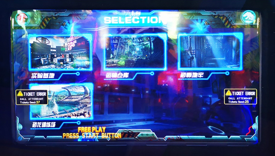 Dino Battle