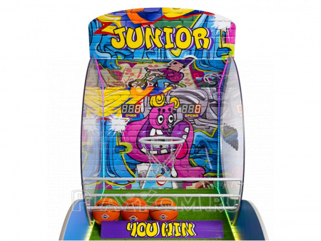 Баскетбол детский Junior Home