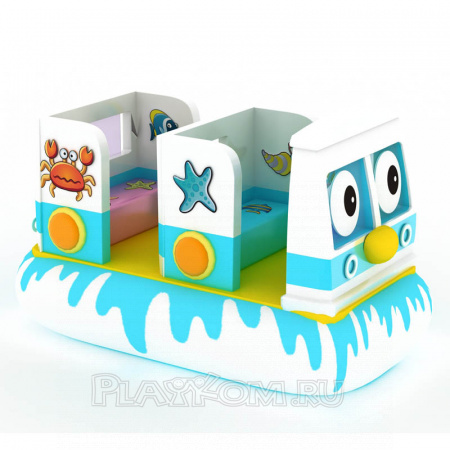 Swing BUS (small)