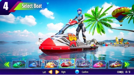 Wave Rider X-Treme