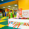 Песочница Color Tube