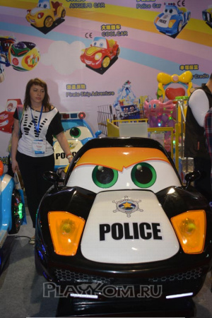 Super Cop