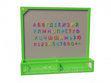 Панель с магнитным конструктором Алфавит малая