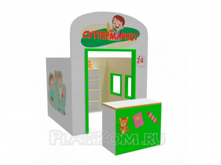 Игровой домик Супермаркет 2