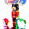 Toy Party