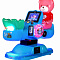 Little Bear See-saw