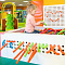 Мозаика Color Tube