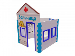 Игровой домик Больница 2