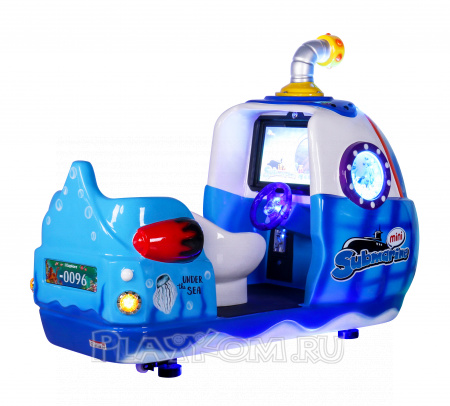 Mini Submarine
