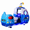 Mini Submarine