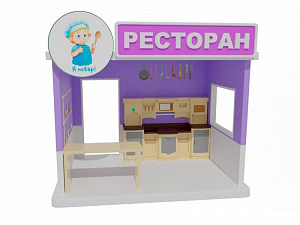 Интерактивный модуль для автодрома "Ресторан"