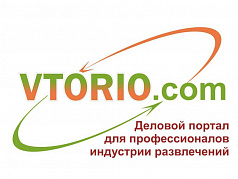 ВТОРИО