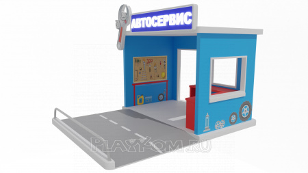 Игровой модуль для автодрома "Автосервис"