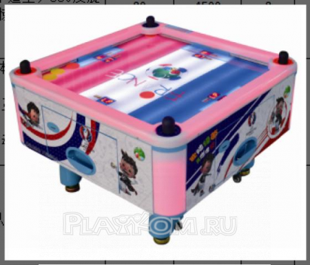 Square Air Hockey