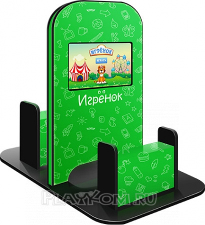 Игрёнок Double