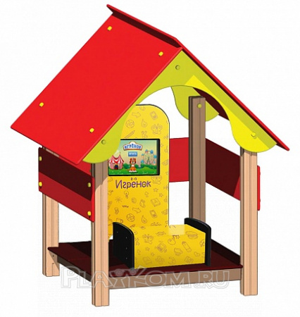 Игрёнок Single Outside