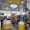 Шаропад НЛО с круглым основанием