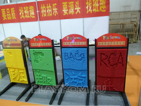 Скульптор-панель Пин Скрин малая