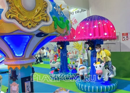 Fantasy Party