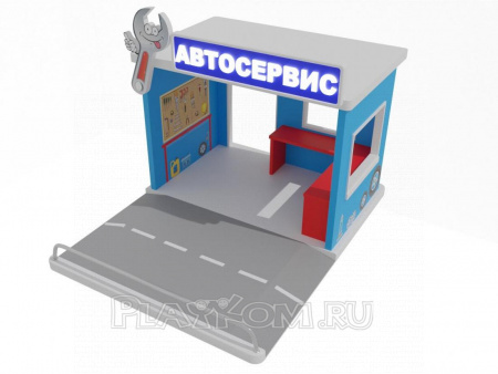 Игровой модуль для автодрома "Автосервис"