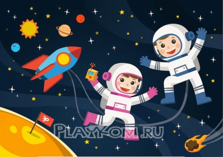 Космос