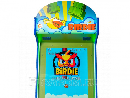 Bird
