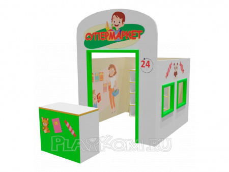 Игровой домик Супермаркет 2