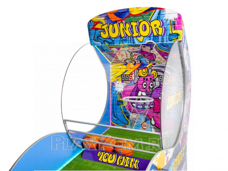 Баскетбол детский Junior Home