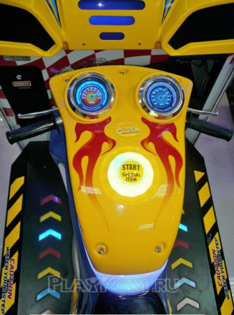 Mighty Moto