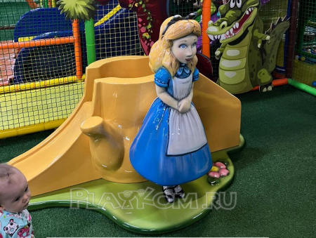 Горка Алиса